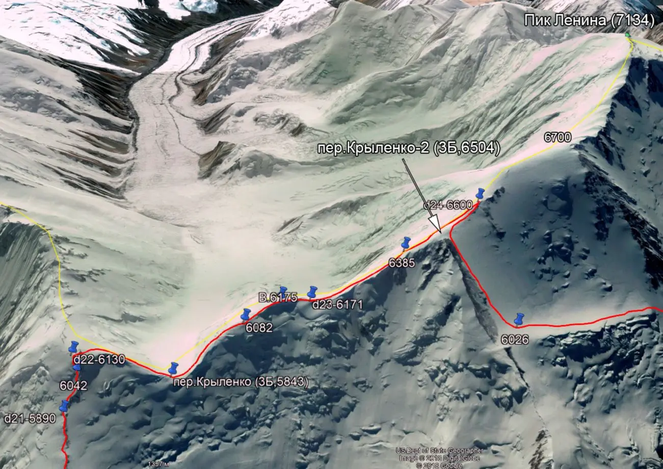 Фото 140. Вид на восточное плечо пика Ленина со спутника. Красной ниткой  отмечен путь нашей группы.